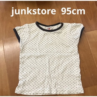ジャンクストアー(JUNK STORE)のjunkstore Tシャツ 95cm(Tシャツ/カットソー)