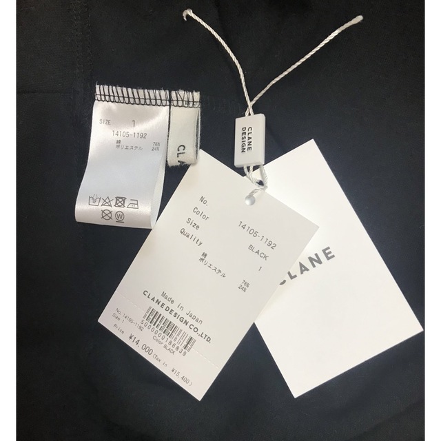 CLANE - 美品 CLANE TUCK HEM COMPACT TOPS サイズ１の通販 by カリン