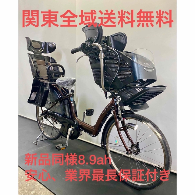 5221子供乗せ電動アシスト自転車ヤマハ20インチ | vaisand.com