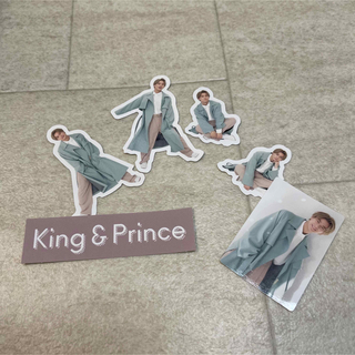 King&Prince キンプリ 平野紫耀 フレークシール(男性アイドル)