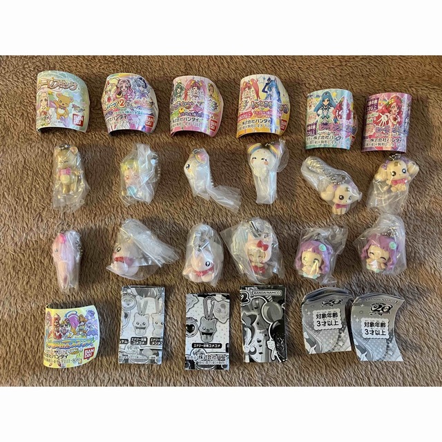 当時品 明日のナージャ 星の瞳の万華鏡 魔女っ子玩具 魔女っ子おもちゃ