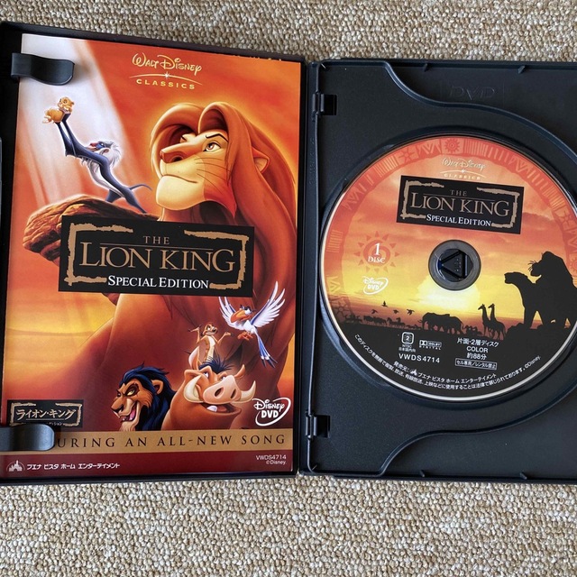 Disney(ディズニー)のライオン・キング　スペシャル・エディション DVD エンタメ/ホビーのDVD/ブルーレイ(舞台/ミュージカル)の商品写真