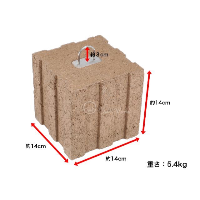 ウェイトブロック ブラウン 4個セット ［北海道・沖縄発送不可］
