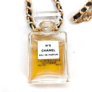 【未使用級】シャネル（CHANEL)　N°5 モチーフ　ネックレス