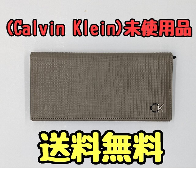 Calvin Klein - CKカルバン・クライン セプター 長財布 カード段12