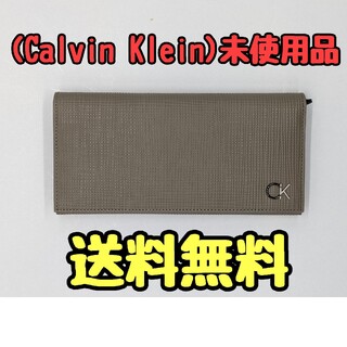 カルバンクライン(Calvin Klein)のCKカルバン・クライン セプター　長財布 カード段12 Ｎｏ．815655(長財布)