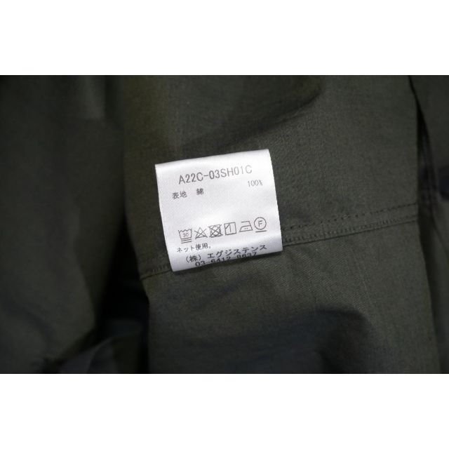 MARKAWEAR(マーカウェア)の22SS MARKAWARE マーカウェア 長袖 ヒュージ シャツ 1222M▲ メンズのトップス(シャツ)の商品写真