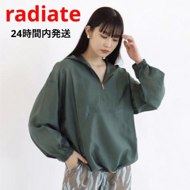 ヤマダヤ　スコットクラブ　radiate ラディエイト　ハーフジップフーディ