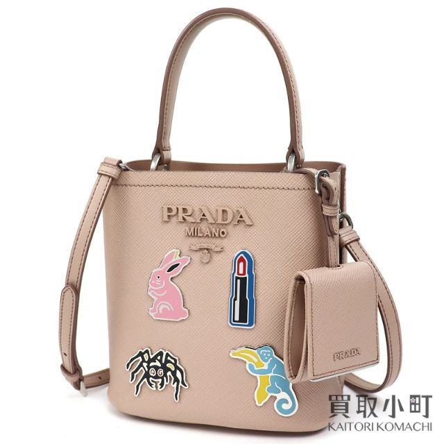 PRADA - プラダ【PRADA】パニエバッグの通販 by 買取小町 ラクマ店