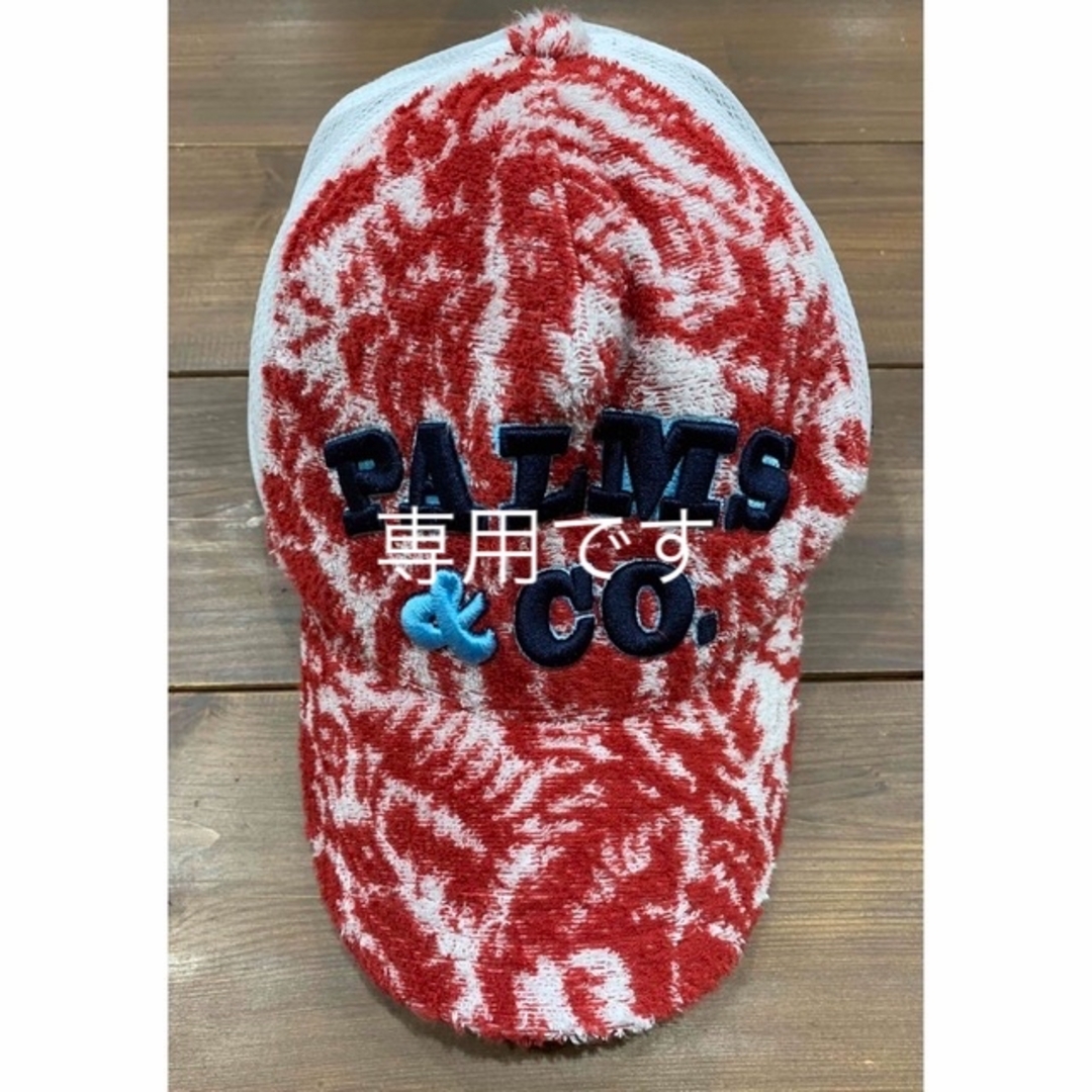 YOSHINORI KOTAKE DESIGN(ヨシノリコタケデザイン)のYOSHINORI KOTAKE DESIGN✖️PALMS＆CO キャップ メンズの帽子(キャップ)の商品写真