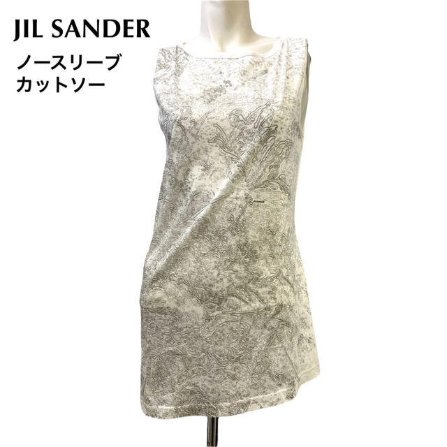 美品　ジルサンダー  JIL SANDER ノースリーブ　カットソー　XS