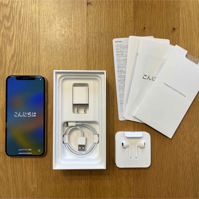 【付属品つき・美品】iPhoneXs 256GB シルバー