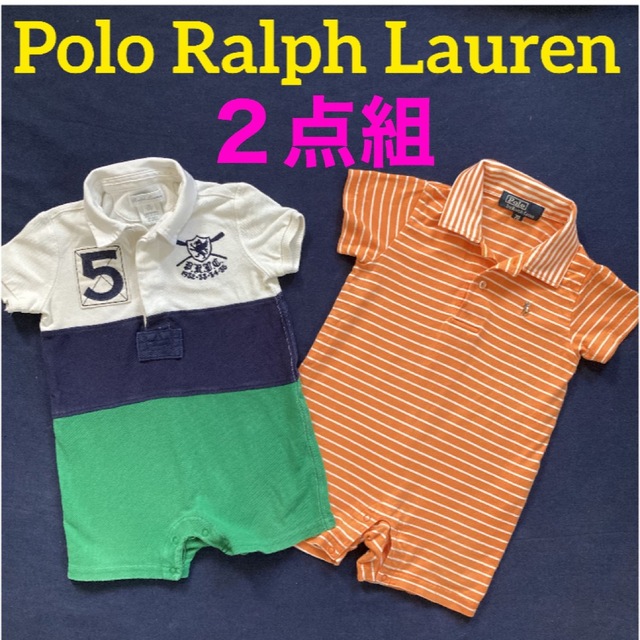 POLO RALPH LAUREN(ポロラルフローレン)のポロラルフローレン　半袖　ショートオール　ロンパース  ２点セット つなぎ　夏服 キッズ/ベビー/マタニティのベビー服(~85cm)(ロンパース)の商品写真