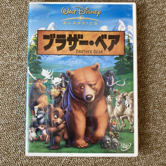 Disney(ディズニー)のブラザー・ベア DVD エンタメ/ホビーのDVD/ブルーレイ(舞台/ミュージカル)の商品写真