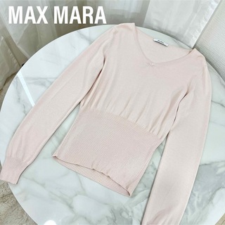 マックスマーラ(Max Mara)のMAX MARA マックスマーラ　サマーニット　リブニット　ピンク(ニット/セーター)