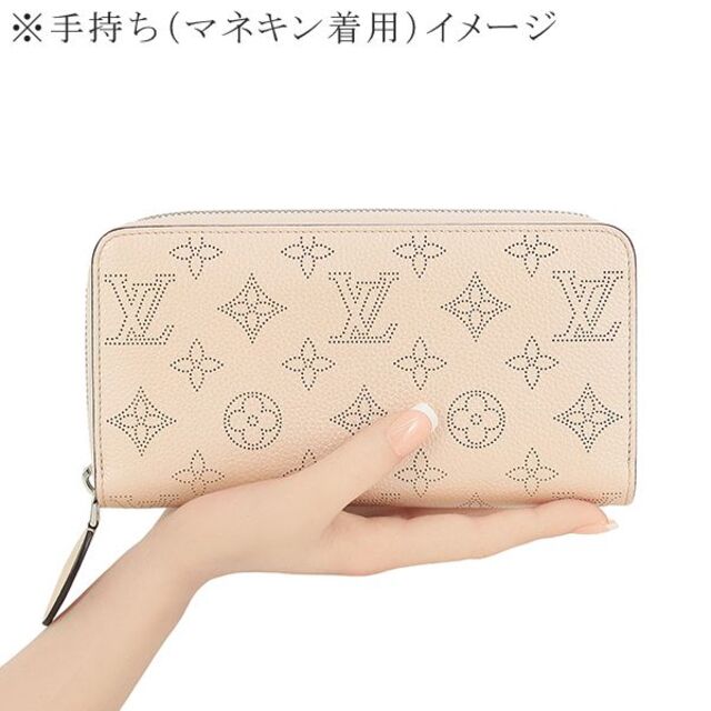 LOUIS VUITTON(ルイヴィトン)のルイヴィトン 長財布 レディース レザー コキーユ LV 新品 h-a693a レディースのファッション小物(財布)の商品写真