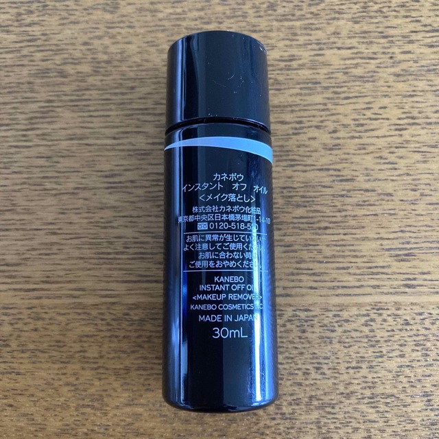 Kanebo(カネボウ)のkanebo インスタント　オフ　オイル　30ml コスメ/美容のスキンケア/基礎化粧品(クレンジング/メイク落とし)の商品写真