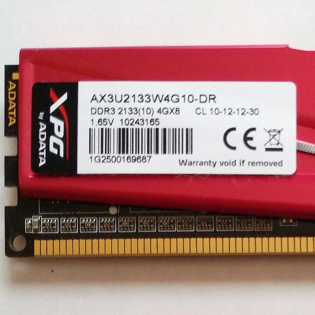 デスクトップ用 DDR3-2133メモリ 4GB×2枚＝8GB スマホ/家電/カメラのPC/タブレット(PCパーツ)の商品写真