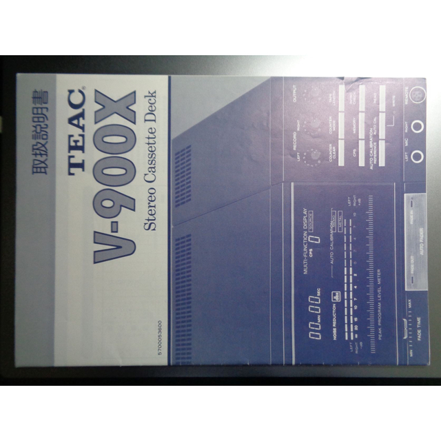 その他 TEAC 3ヘッドカセットデッキ V-900X(ジャンク) 25日まで限定