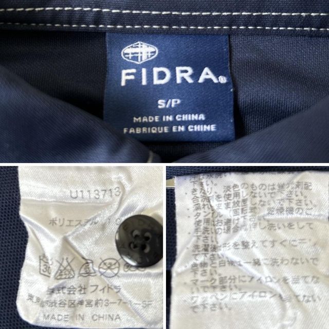 FIDRA(フィドラ)のFIDRA フィドラ ポロシャツ　刺繍　ワッペン ネイビーS スポーツ/アウトドアのゴルフ(ウエア)の商品写真