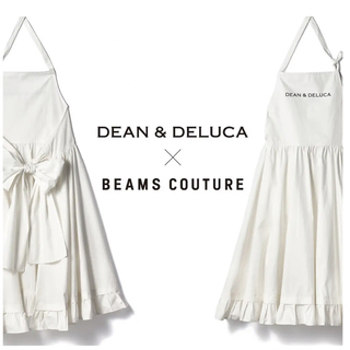 DEAN & DELUCA - 【新品】DEAN＆DELUCA×BEAMS COUTURE 限定コラボ エプロン