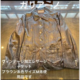 ガリアーノ(GALLIANO)のガリアーノ　ヴィンテージ加工レザージャケット(レザージャケット)