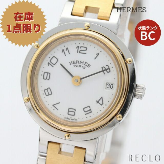 Hermes - クリッパー レディース 腕時計 クオーツ SS GP ゴールド