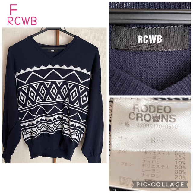 Vネックニット♡RODEO CROWNS ロデオクラウンズ 未使用 タグ付き