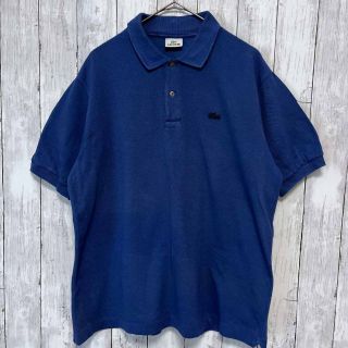 ラコステ(LACOSTE)のラコステ LACOSTE 半袖ポロシャツ メンズ サイズ5 Lサイズ 3‐361(ポロシャツ)