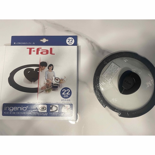 T-fal(ティファール)のティファール　蓋　フタ インテリア/住まい/日用品のキッチン/食器(その他)の商品写真