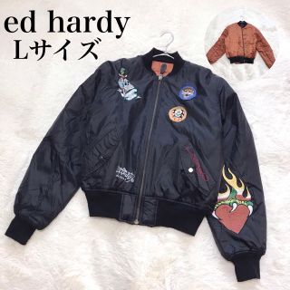Ed Hardy エドハーディ ライダースジャケット 美品-