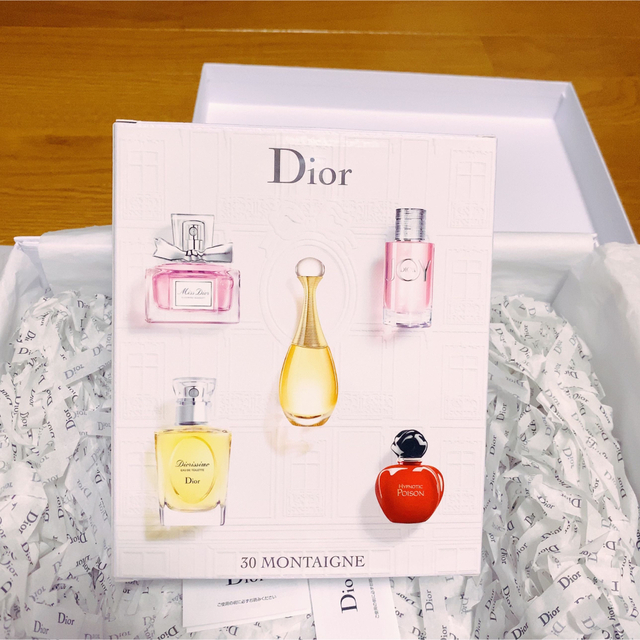 全部半額 【新品未開封】DIOR 香水セット | yigitaluminyumprofil.com