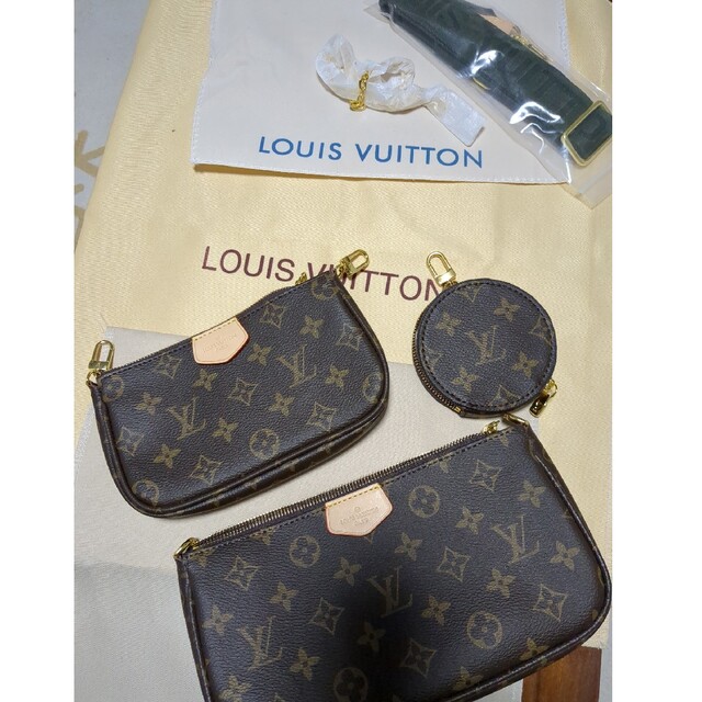 LOUIS VUITTON(ルイヴィトン)のルイヴィトン親子バッグ レディースのバッグ(ショルダーバッグ)の商品写真