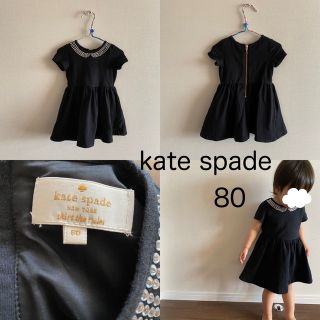 ケイトスペードニューヨーク(kate spade new york)のkate spade☆80cm☆首元キラキラワンピース(ワンピース)