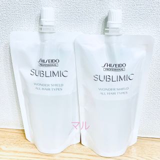 シセイドウ(SHISEIDO (資生堂))のサブリミック　ワンダーシールド　詰め替え用 レフィル  2個  SHISEIDO(トリートメント)