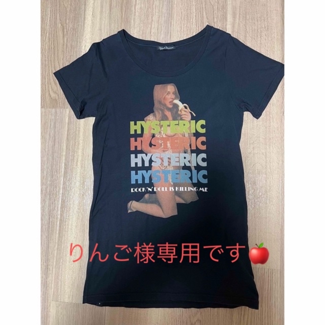 HYSTERIC GLAMOUR(ヒステリックグラマー)のヒステリックグラマー  Tシャツ レディースのトップス(Tシャツ(半袖/袖なし))の商品写真