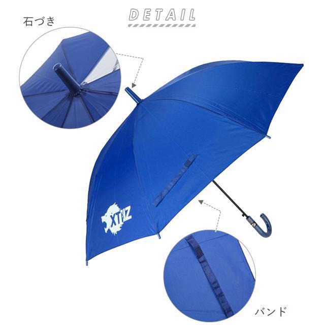 キッズ ボーイズ 55cm ジャンプ傘 キッズ/ベビー/マタニティのこども用ファッション小物(傘)の商品写真