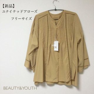 District United Arrows - BEAUTY&YOUTH  ユナイテッドアローズ  コットンシャツ