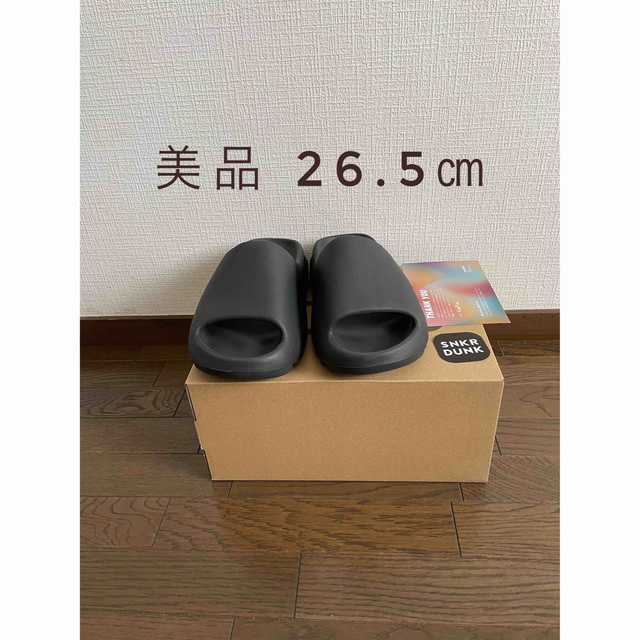 美品　adidas YEEZY SLIDE onyx スライド　オニキス