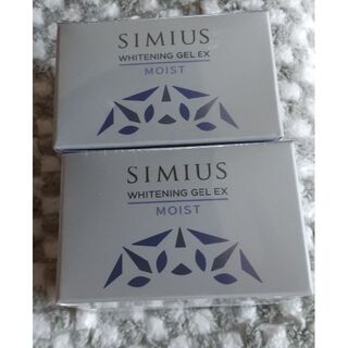 シミウス薬用ホワイトニングジェルEX モイスト　60gX2(オールインワン化粧品)