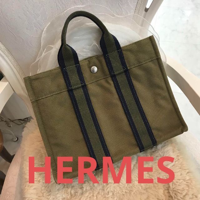 HERMES エルメス フールトゥ PM カーキ キャンバス