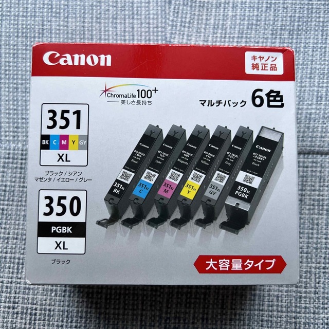 ★ 新品未開封品 キャノン 純正品 350 351 XL6色