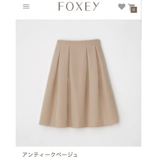 フォクシーニューヨーク(FOXEY NEW YORK)の【現行品】フォクシー ニューヨーク スカート MILANESE 38 ベージュ系(ひざ丈スカート)