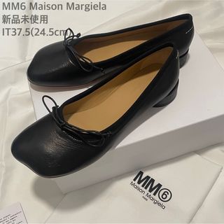 MM6 - □ MM6 Maison Margiela アナトミック バレリーナシューズ □の