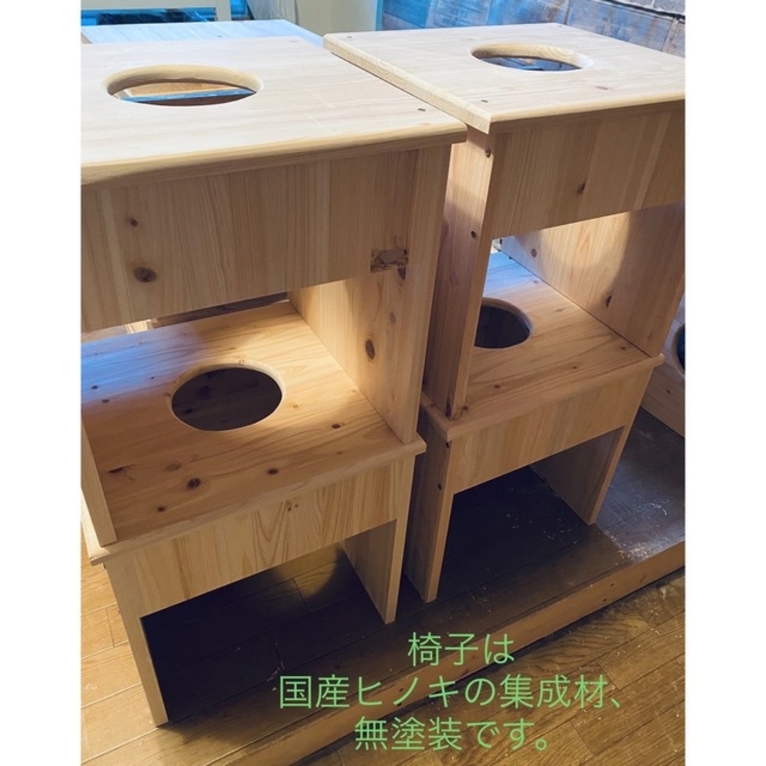 日本製格安 フード付きマント☆国産ヒノキ椅子のよもぎ蒸しセットの