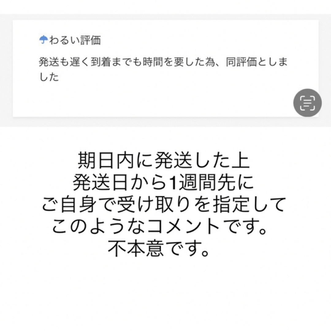 フード付きマント★国産ヒノキ椅子のよもぎ蒸しセット