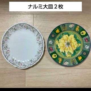 ナルミ(NARUMI)のナルミ 大皿２枚セット(食器)