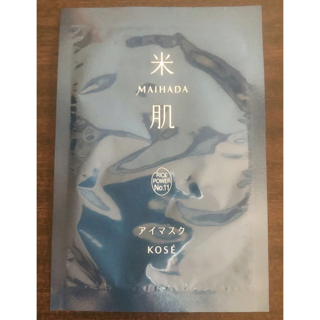 KOSE(コーセー)の米肌　アイマスク コスメ/美容のスキンケア/基礎化粧品(パック/フェイスマスク)の商品写真