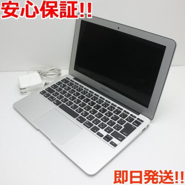 MacBook Air 11インチ 2012 i5 4GB/128GB