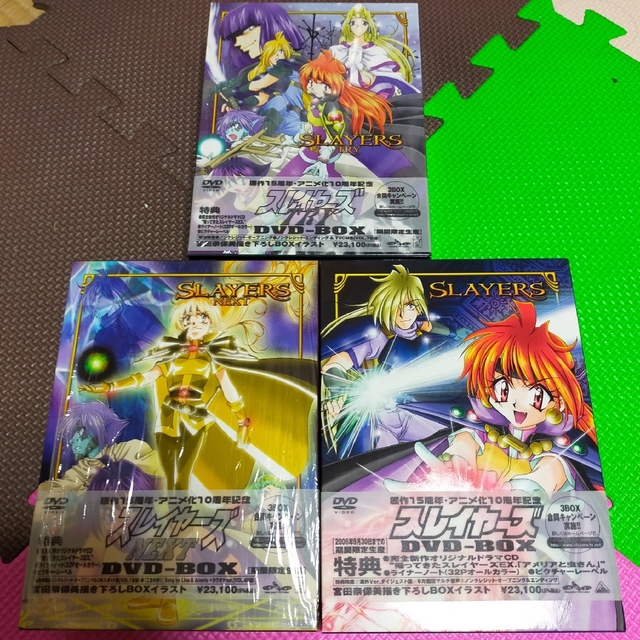 おまとめ特価 スレイヤーズ DVD BOX 3セット まとめ売り 15565円 DVD